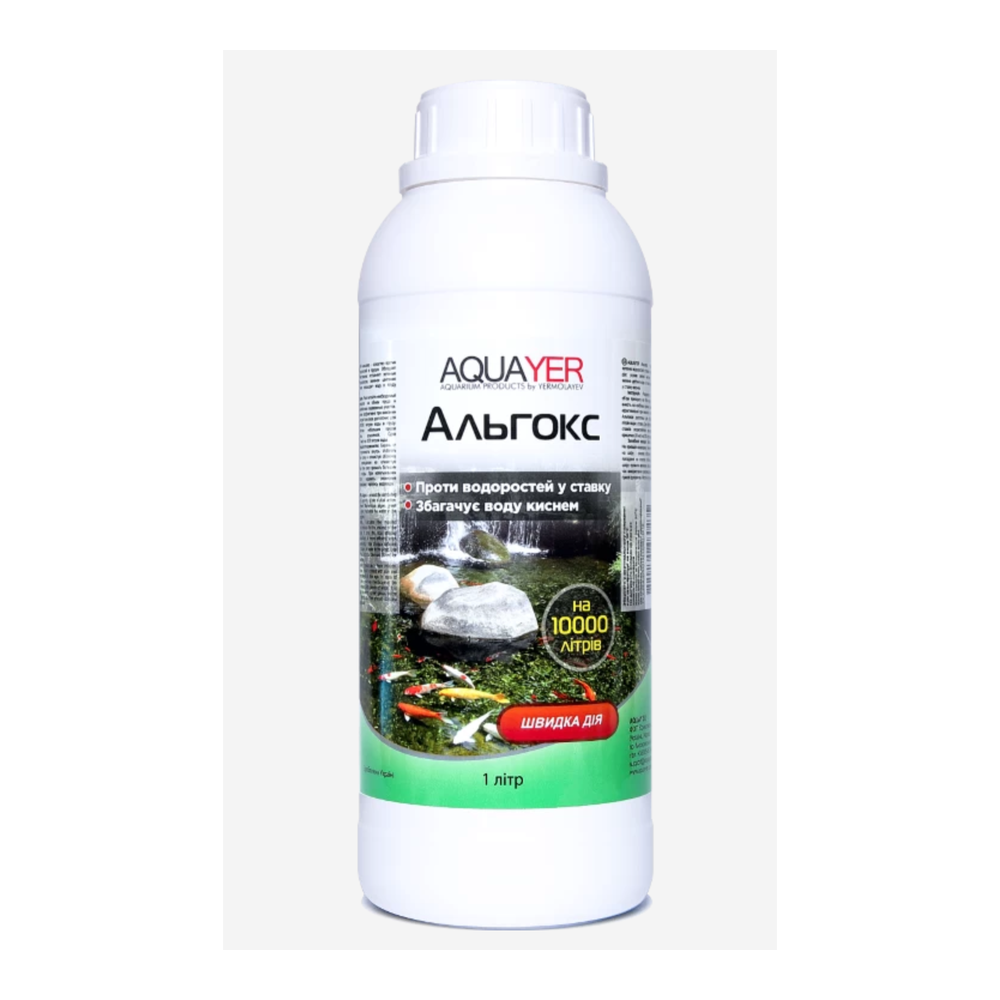 AQUAYER Альгокс, 1 л