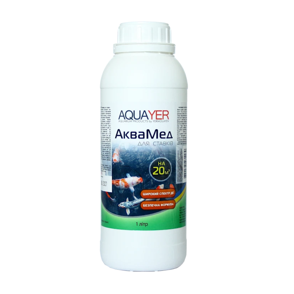 AQUAYER Аквамед для ставків, 1 л