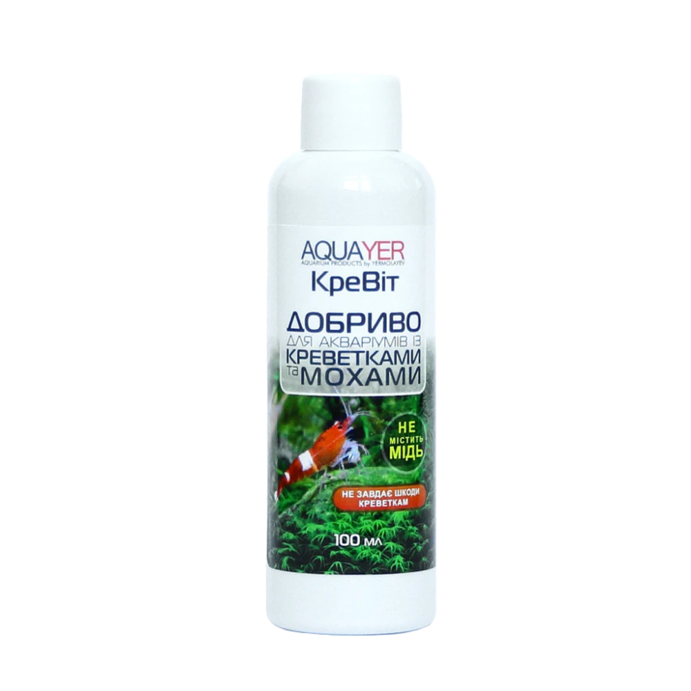 AQUAYER Кревіт, 100 мл