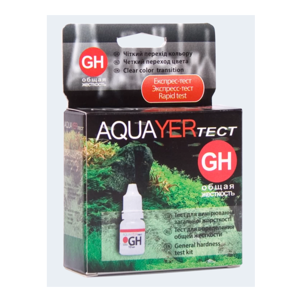 AQUAYER тест GH