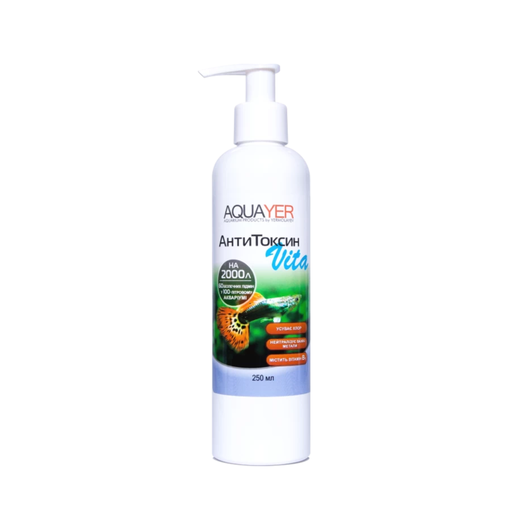 AQUAYER АнтиТоксин Vita, 1 л