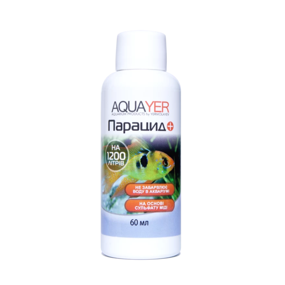 AQUAYER Парацид, 60 мл
