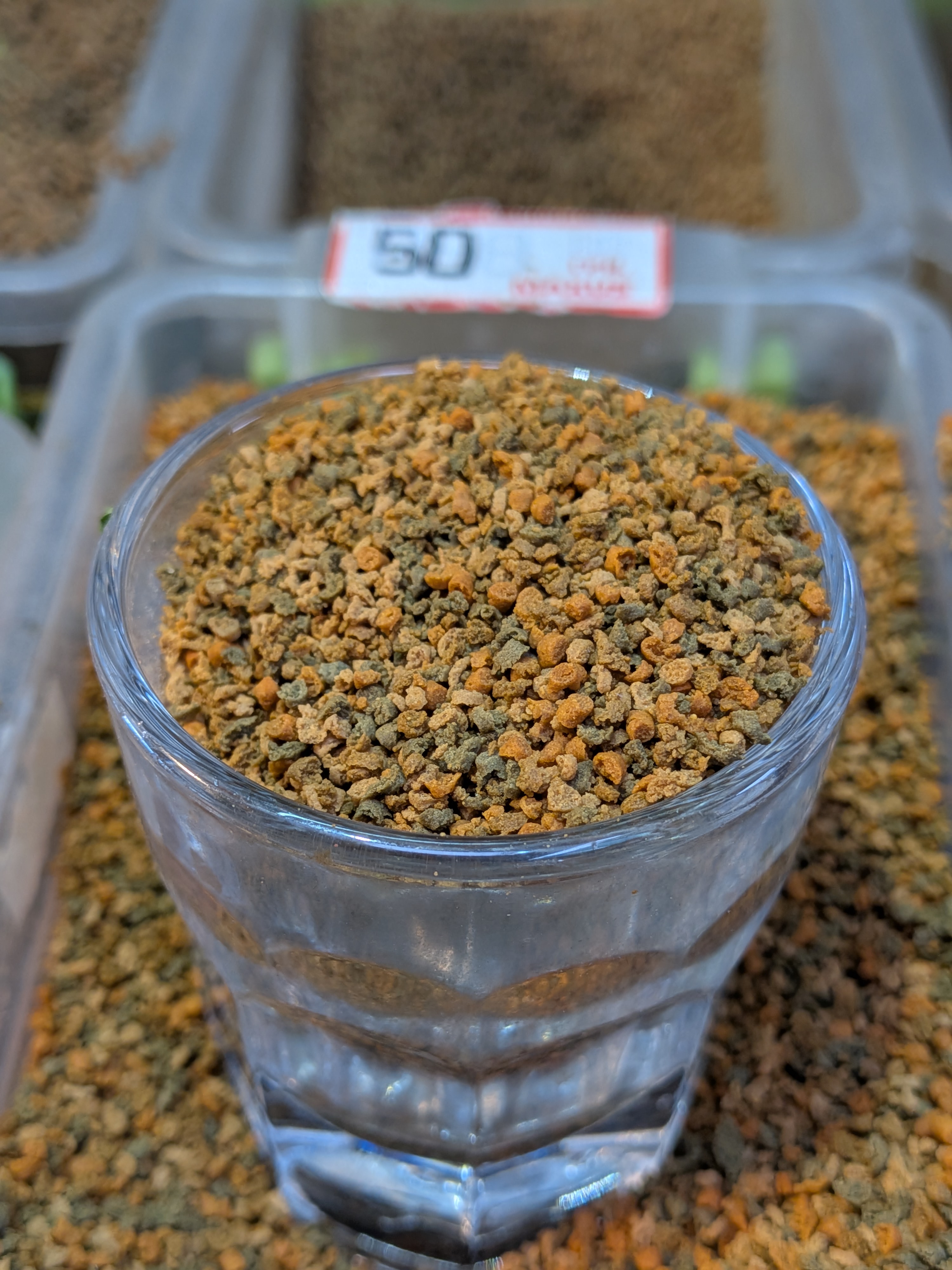 TetraMin Granules — 50 г